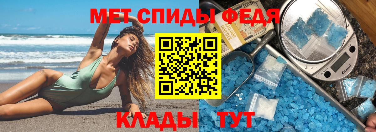 Кумертау  АМФ 98%  Вход с VPN 