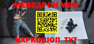 mdma Коммунар