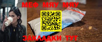 apvp Конаково