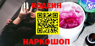 mdma Коммунар