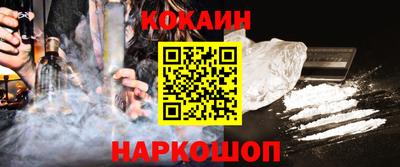 apvp Конаково