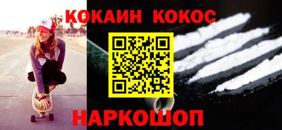 mdma Коммунар