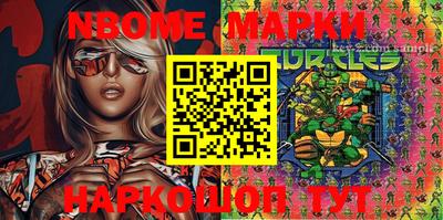 mdma Коммунар