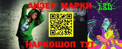 apvp Конаково