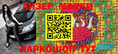mdma Коммунар
