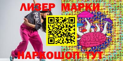 apvp Конаково