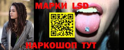 mdma Коммунар