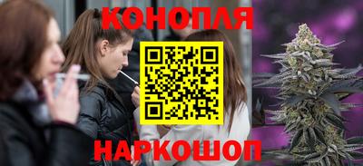 apvp Конаково