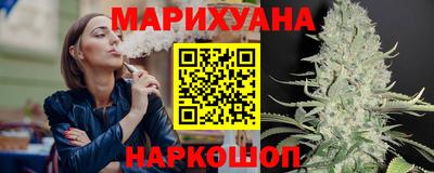 трава Комсомольск-на-Амуре