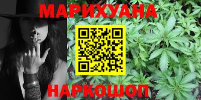 mdma Коммунар