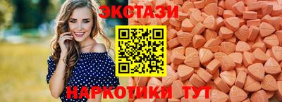 трава Комсомольск-на-Амуре