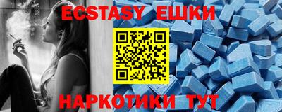 apvp Конаково