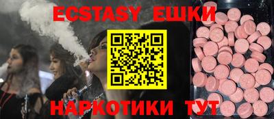 apvp Конаково