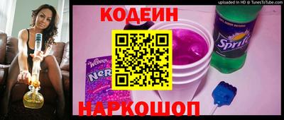 трава Комсомольск-на-Амуре