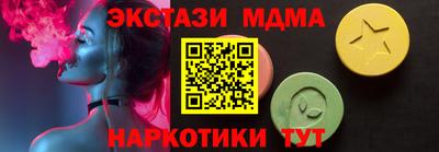 apvp Конаково