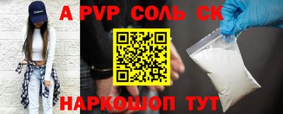 mdma Коммунар