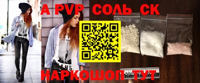 mdma Коммунар
