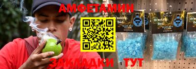 mdma Коммунар