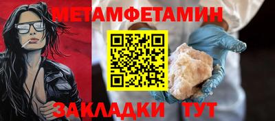 apvp Конаково