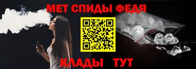 трава Комсомольск-на-Амуре