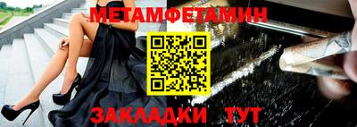 apvp Конаково