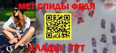 mdma Коммунар