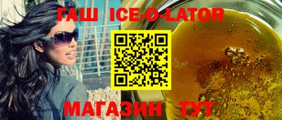 mdma Коммунар