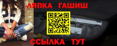 apvp Конаково