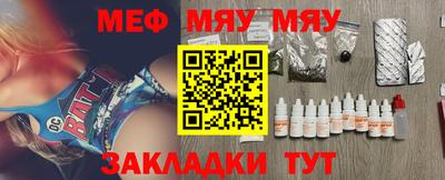 apvp Конаково