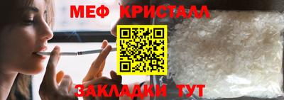 mdma Коммунар