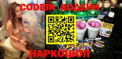 apvp Конаково