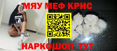 mdma Коммунар